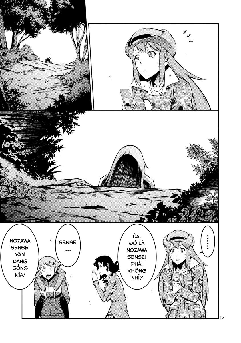 Kyochuu Rettou - Đảo Côn Trùng Chap 4 - Next Chap 5