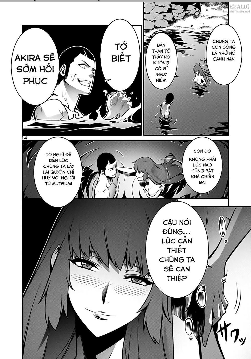 Kyochuu Rettou - Đảo Côn Trùng Chap 5.1 - Next Chap 6