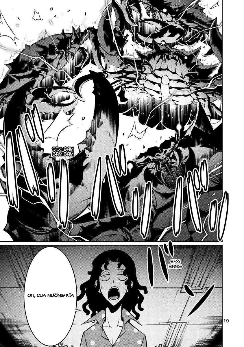 Kyochuu Rettou - Đảo Côn Trùng Chap 6.5 - Next Chap 7