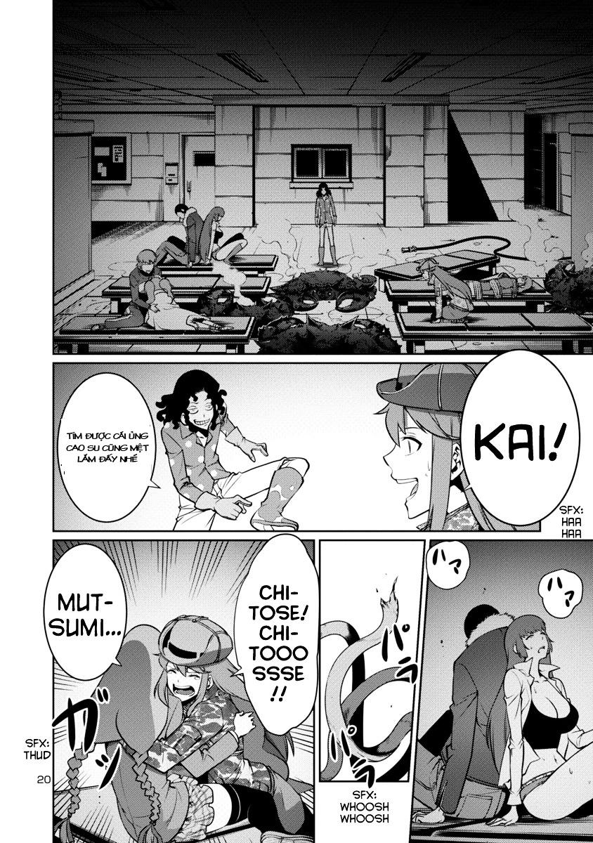 Kyochuu Rettou - Đảo Côn Trùng Chap 6.5 - Next Chap 7