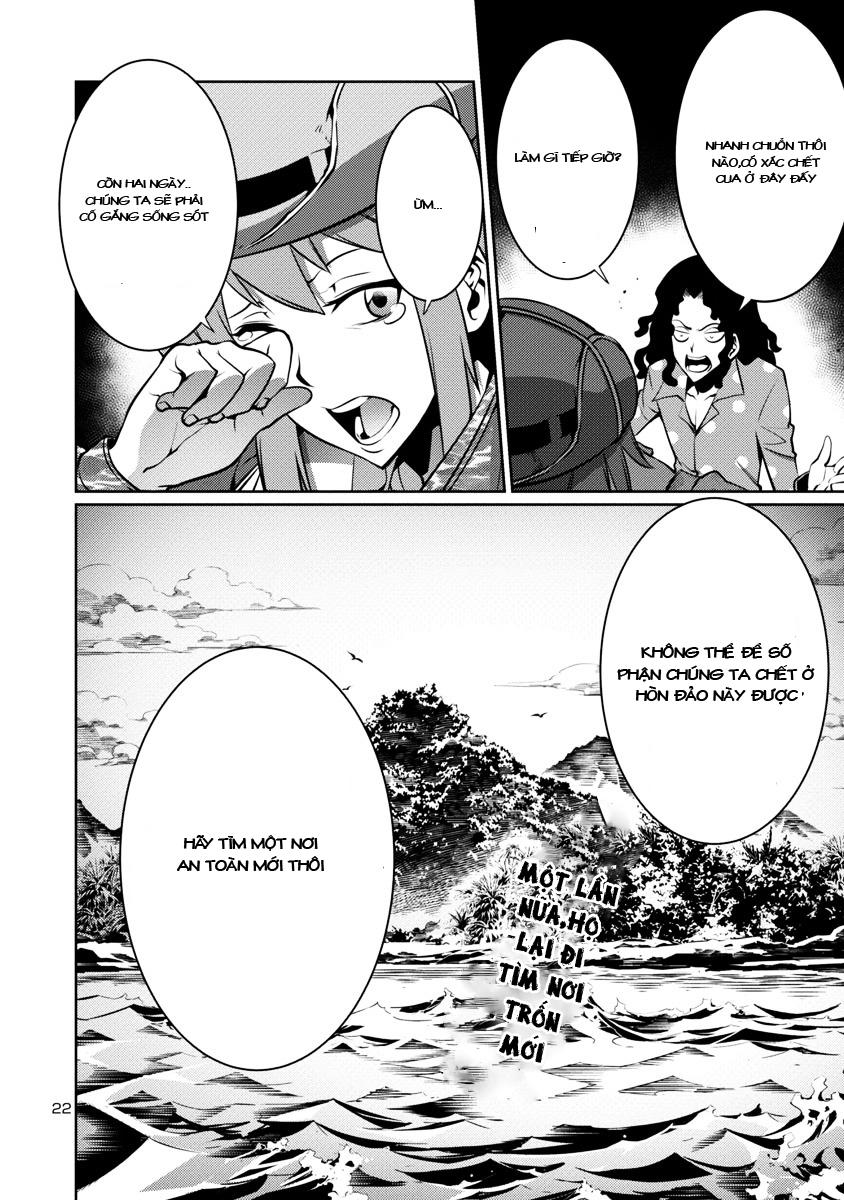 Kyochuu Rettou - Đảo Côn Trùng Chap 6.5 - Next Chap 7