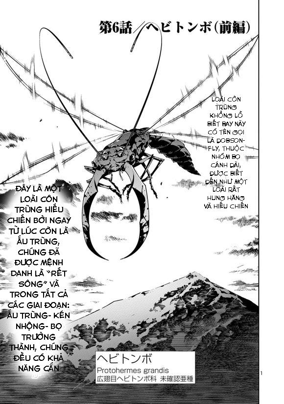 Kyochuu Rettou - Đảo Côn Trùng Chap 6 - Next Chap 7
