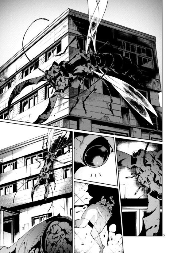 Kyochuu Rettou - Đảo Côn Trùng Chap 6 - Next Chap 7