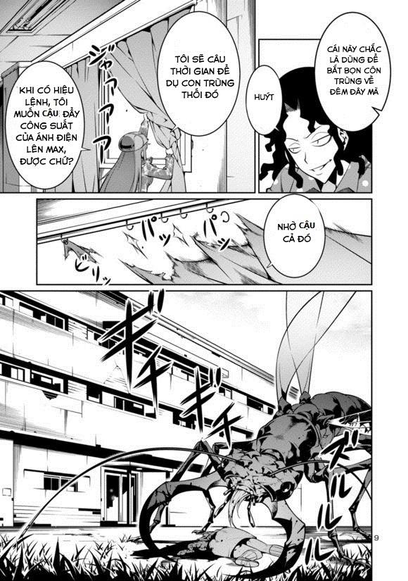Kyochuu Rettou - Đảo Côn Trùng Chap 6 - Next Chap 7