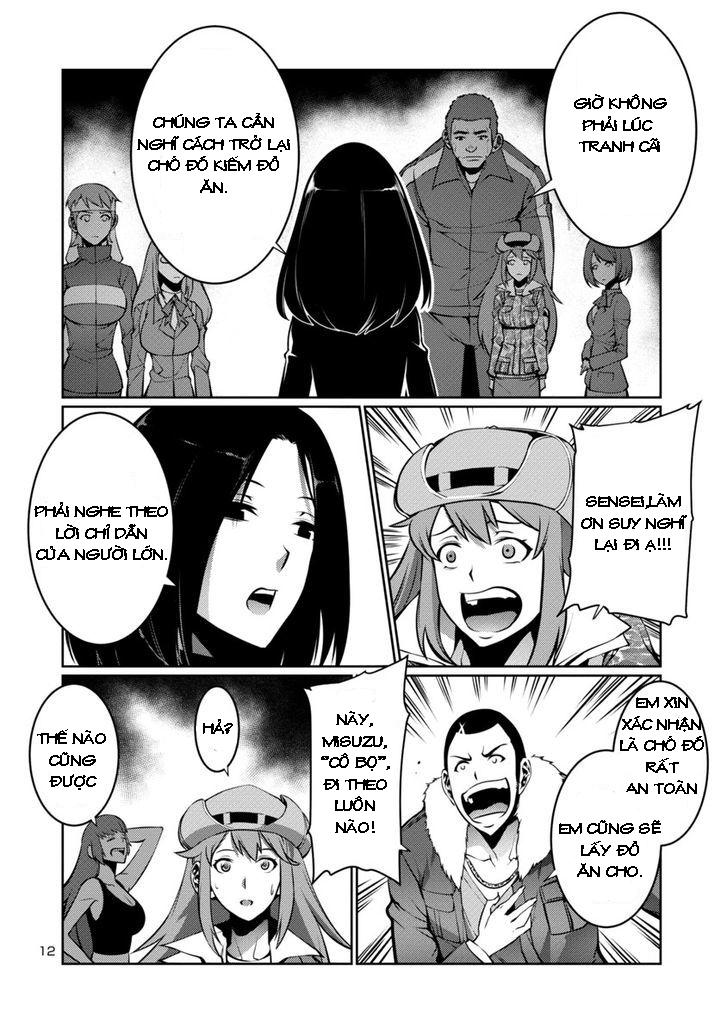 Kyochuu Rettou - Đảo Côn Trùng Chap 7.5 - Next Chap 8