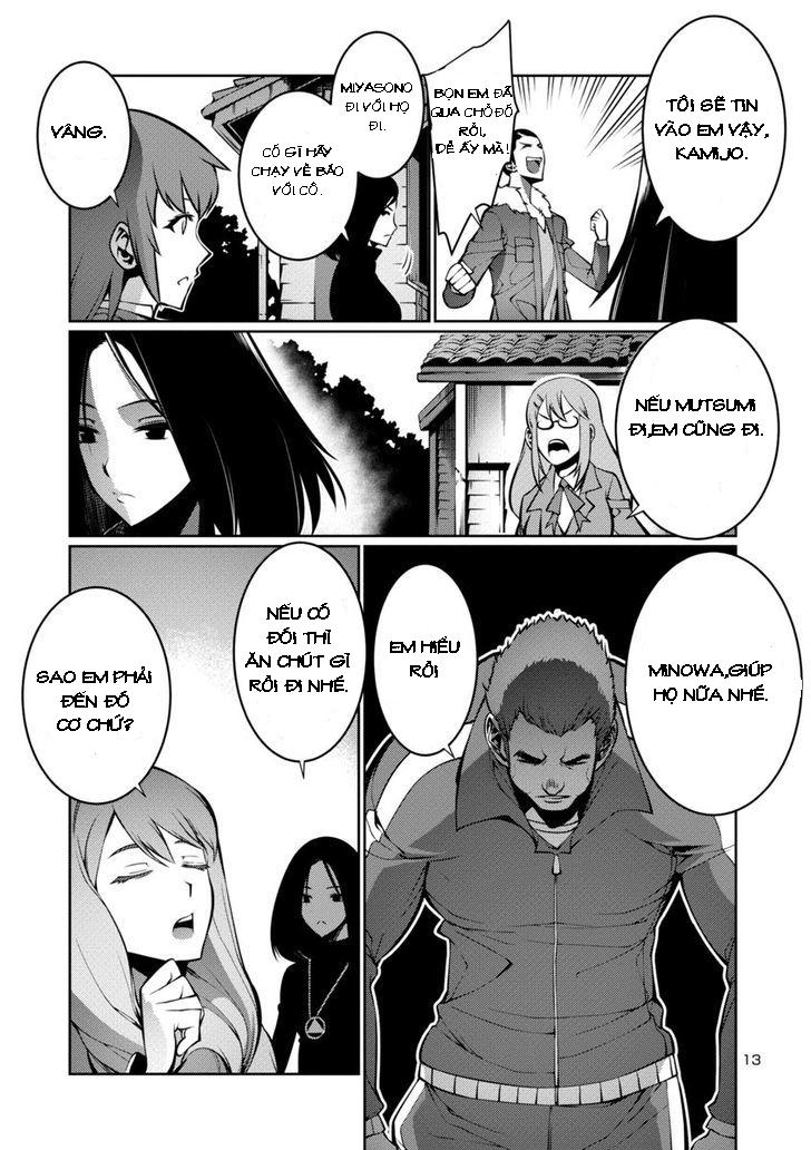 Kyochuu Rettou - Đảo Côn Trùng Chap 7.5 - Next Chap 8