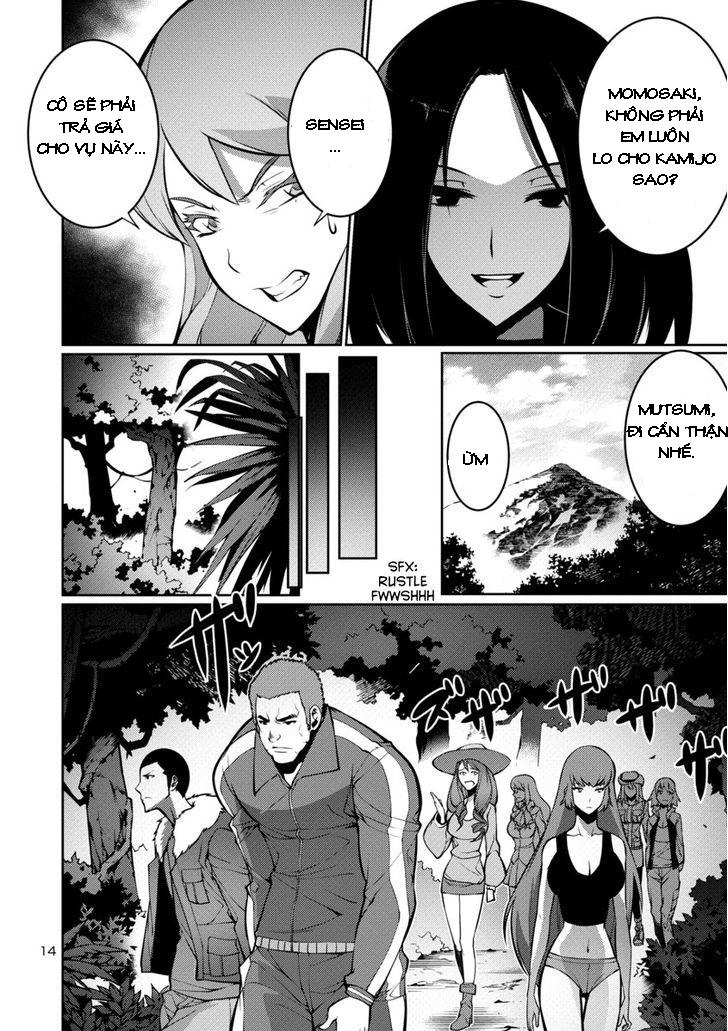 Kyochuu Rettou - Đảo Côn Trùng Chap 7.5 - Next Chap 8