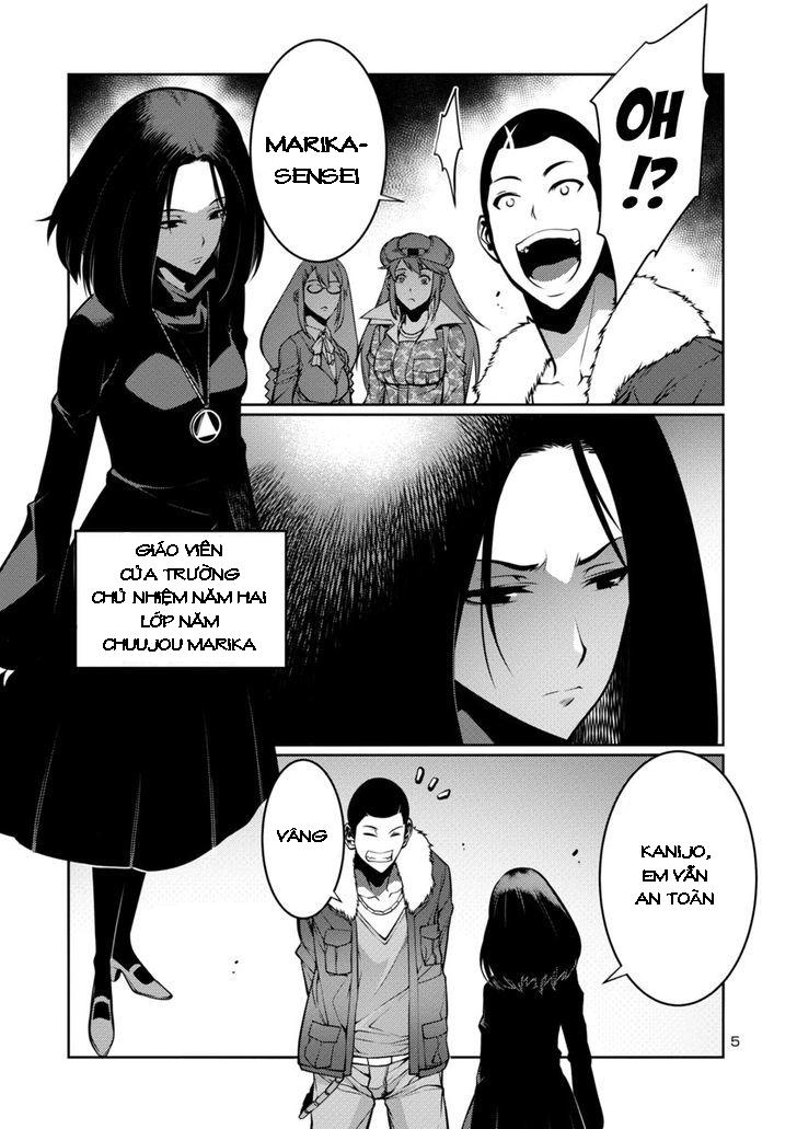 Kyochuu Rettou - Đảo Côn Trùng Chap 7.5 - Next Chap 8