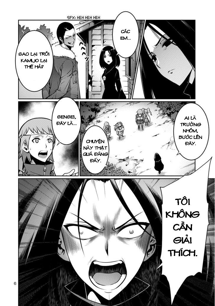 Kyochuu Rettou - Đảo Côn Trùng Chap 7.5 - Next Chap 8