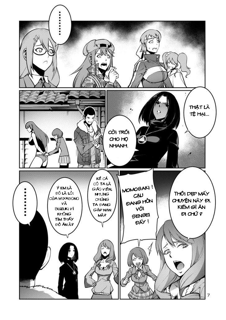 Kyochuu Rettou - Đảo Côn Trùng Chap 7.5 - Next Chap 8