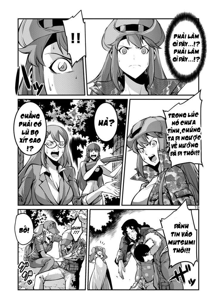 Kyochuu Rettou - Đảo Côn Trùng Chap 17 - Next Chap 18
