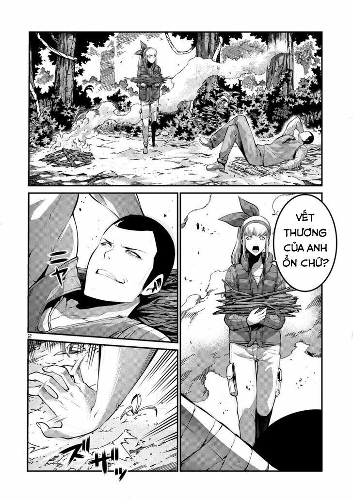 Kyochuu Rettou - Đảo Côn Trùng Chap 19.5 - Next Chap 20