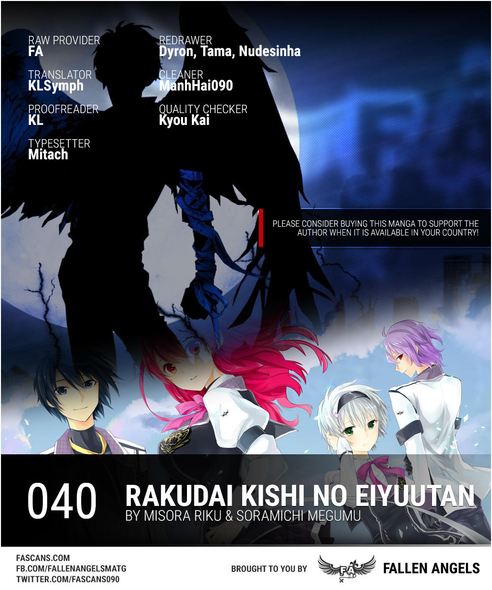 Rakudai Kishi No Eiyuutan Chap 40 - Next Chap 41