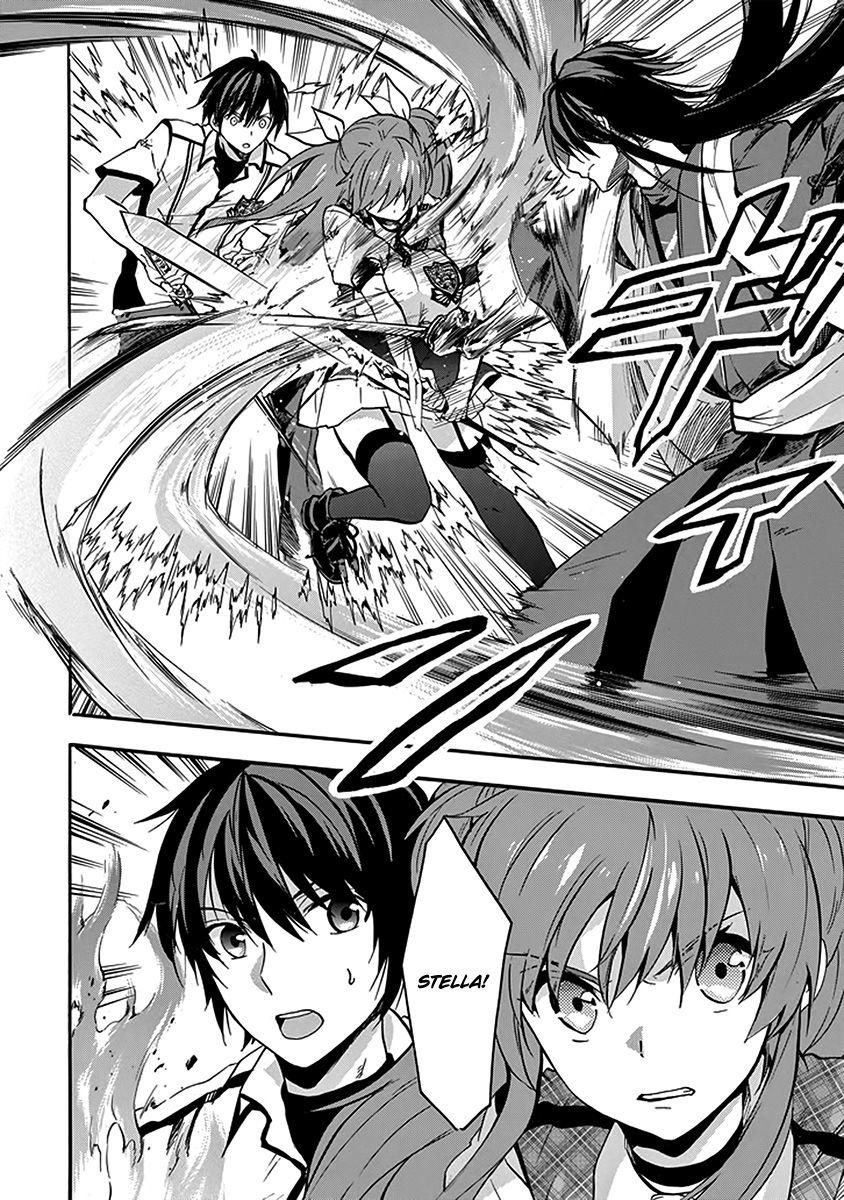 Rakudai Kishi No Eiyuutan Chap 40 - Next Chap 41