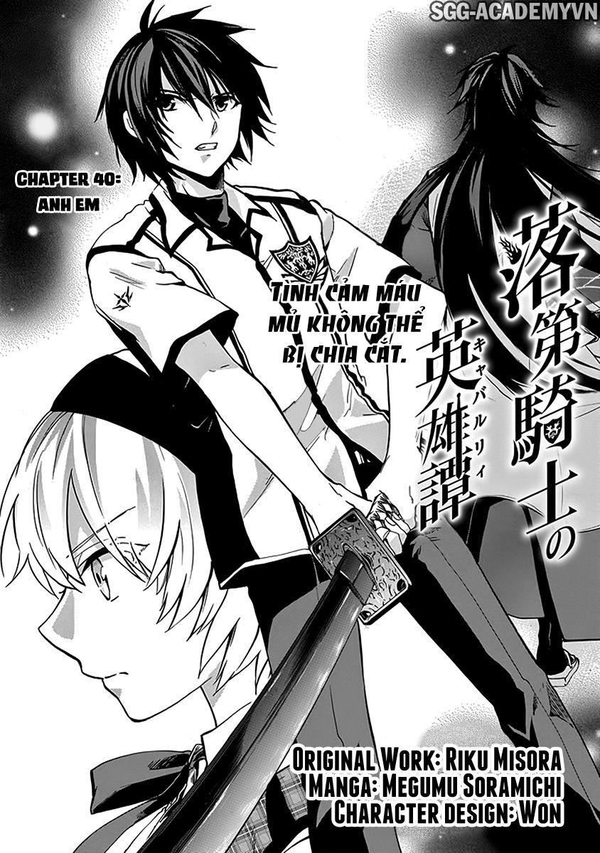 Rakudai Kishi No Eiyuutan Chap 40 - Next Chap 41