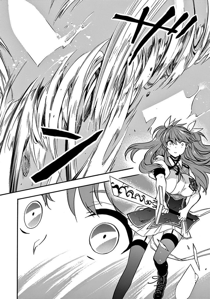 Rakudai Kishi No Eiyuutan Chap 40 - Next Chap 41
