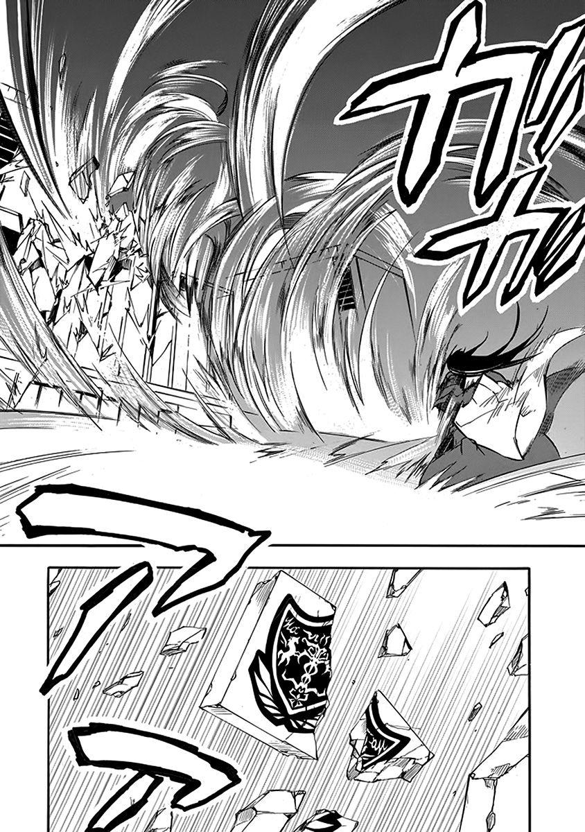 Rakudai Kishi No Eiyuutan Chap 40 - Next Chap 41