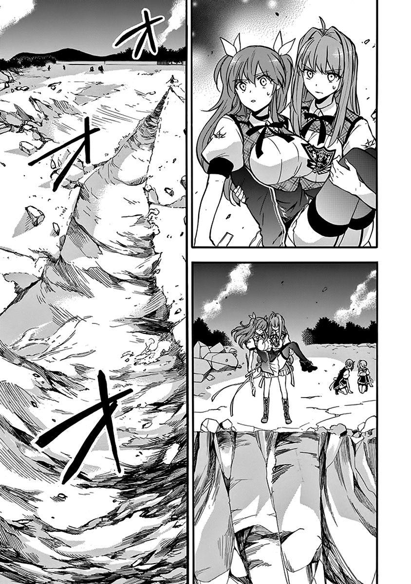 Rakudai Kishi No Eiyuutan Chap 40 - Next Chap 41