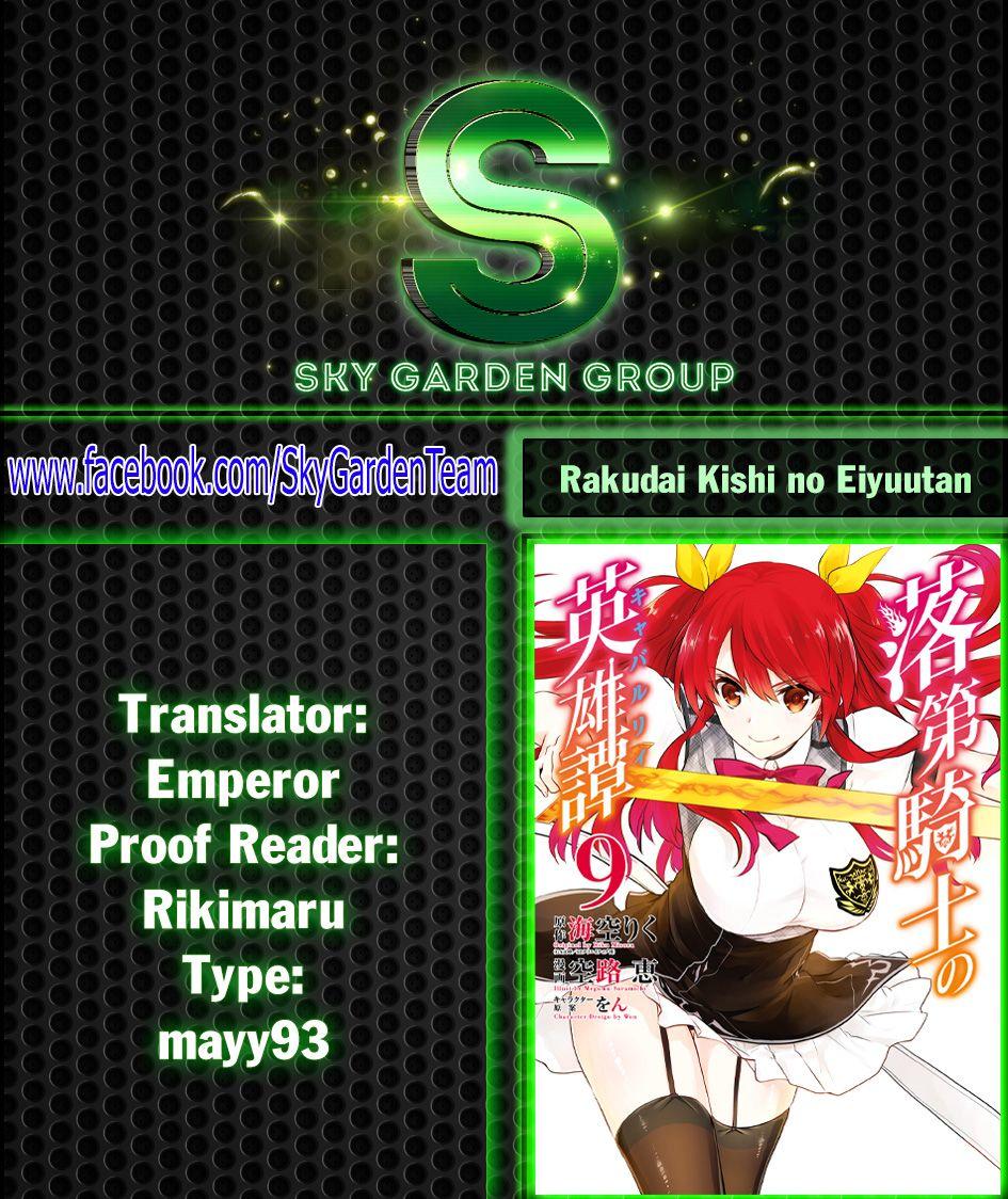 Rakudai Kishi No Eiyuutan Chap 40 - Next Chap 41