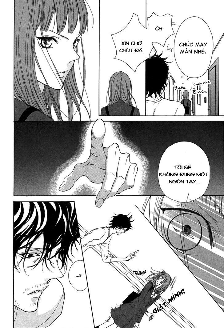 Lip Smoke Chap 1 - Next Chap 2