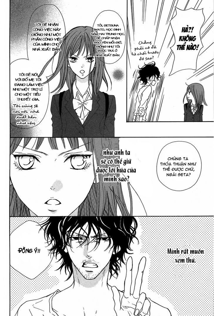 Lip Smoke Chap 1 - Next Chap 2