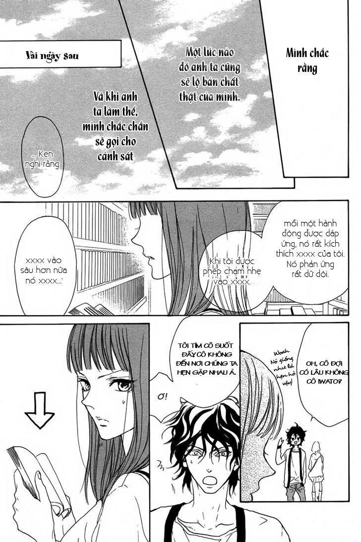 Lip Smoke Chap 1 - Next Chap 2