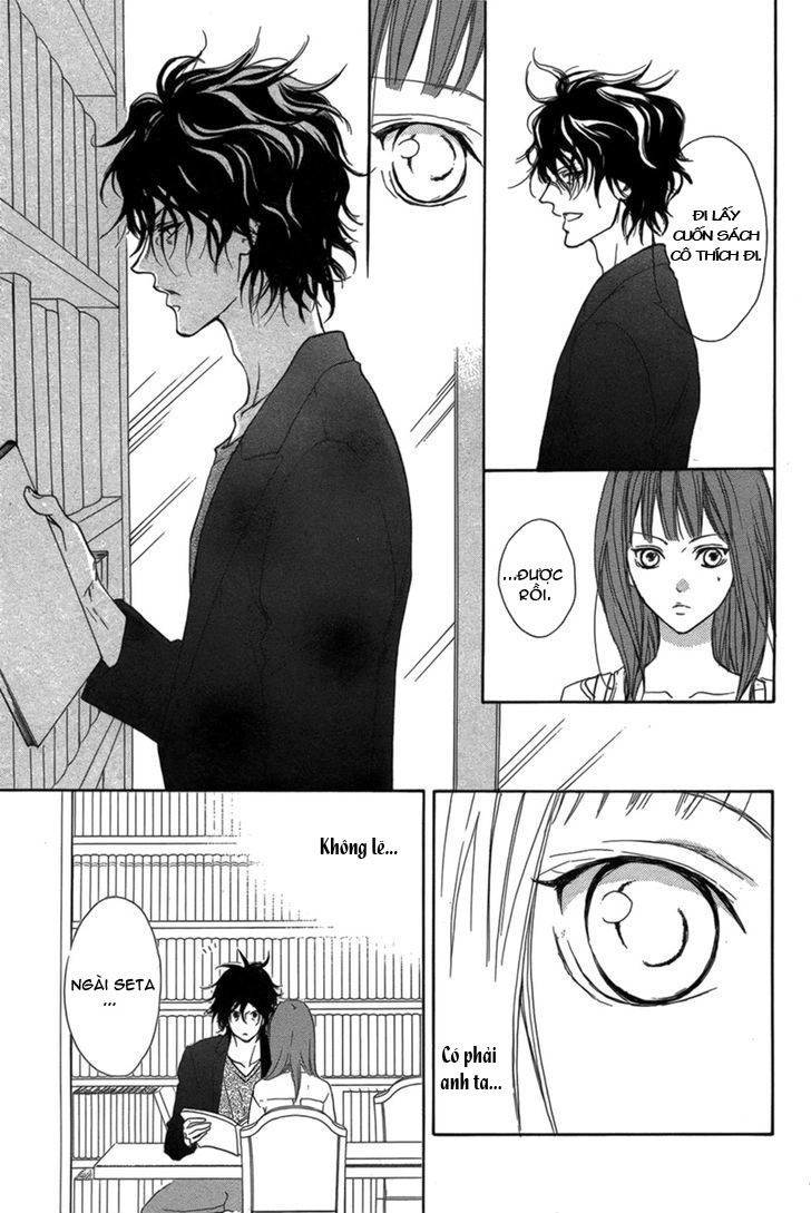Lip Smoke Chap 1 - Next Chap 2