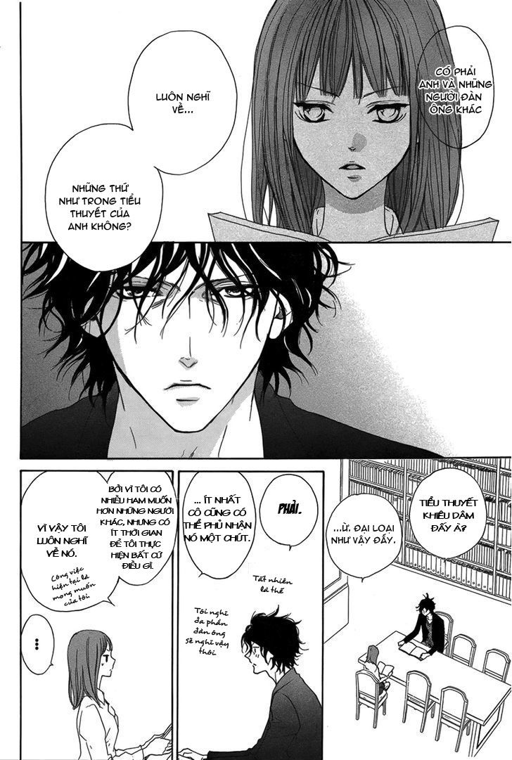 Lip Smoke Chap 1 - Next Chap 2