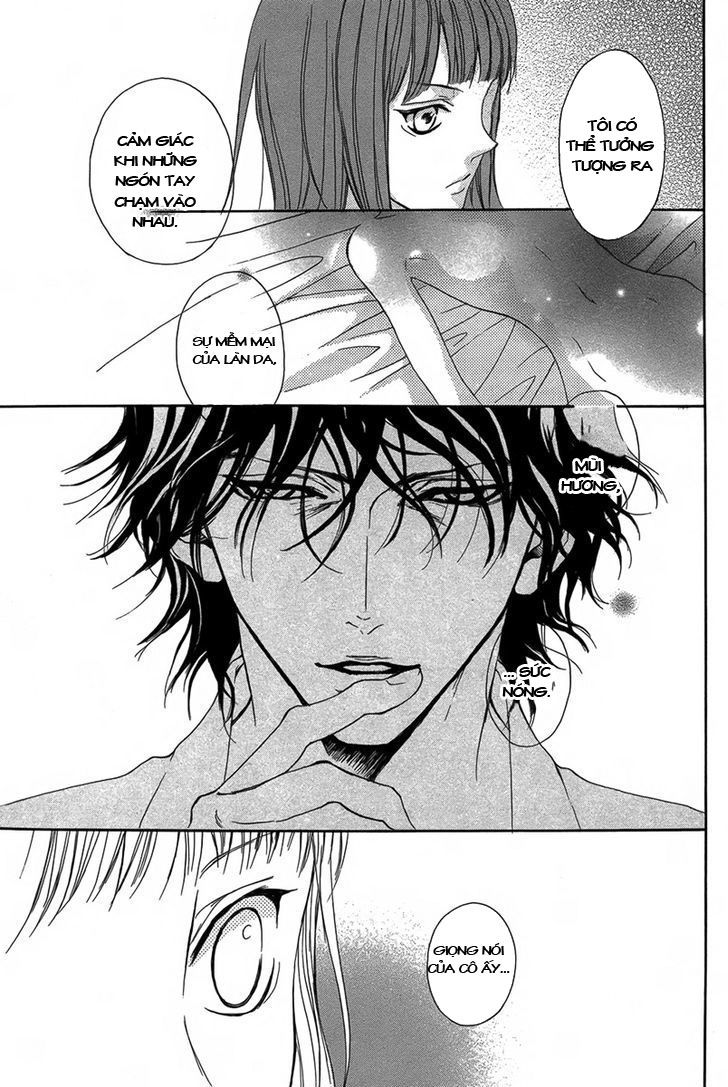 Lip Smoke Chap 1 - Next Chap 2