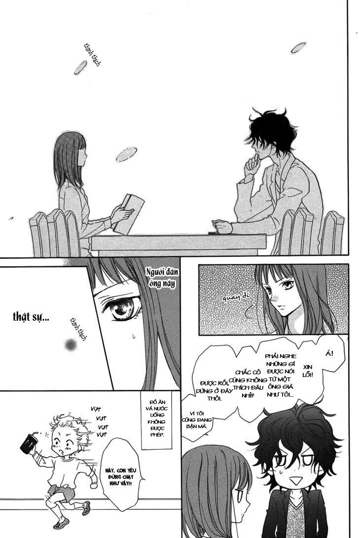 Lip Smoke Chap 1 - Next Chap 2