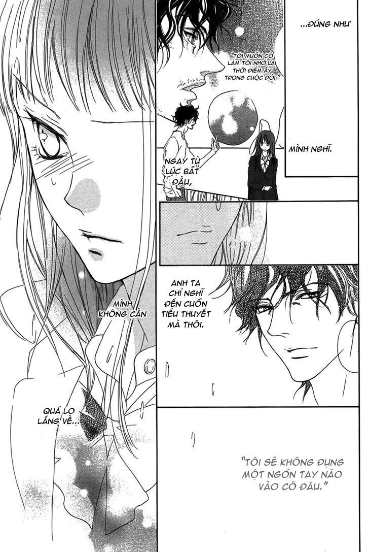 Lip Smoke Chap 1 - Next Chap 2