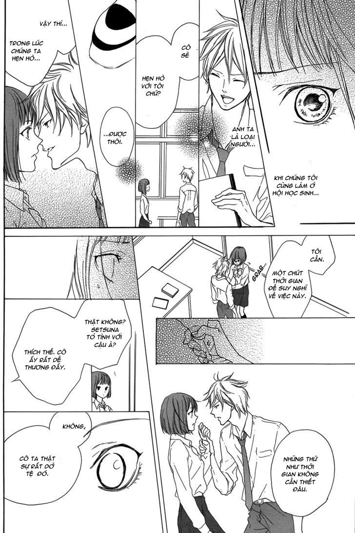 Lip Smoke Chap 1 - Next Chap 2