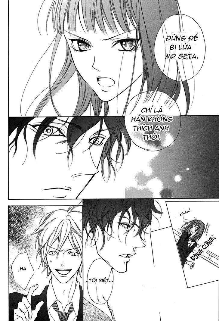 Lip Smoke Chap 1 - Next Chap 2