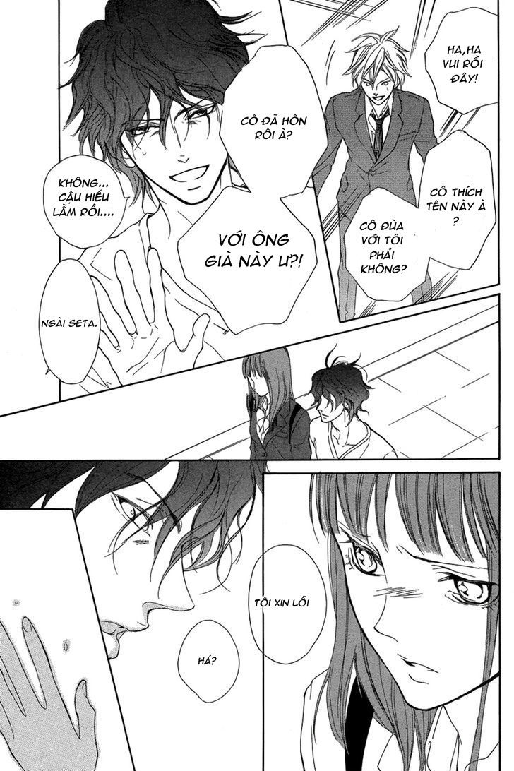 Lip Smoke Chap 1 - Next Chap 2