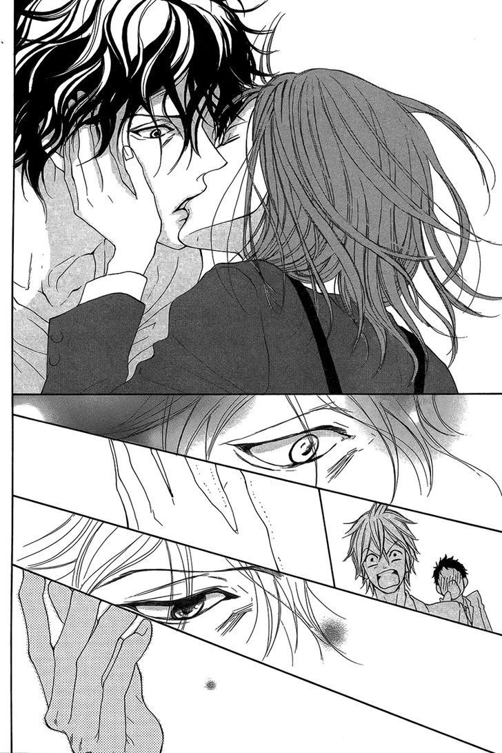 Lip Smoke Chap 1 - Next Chap 2