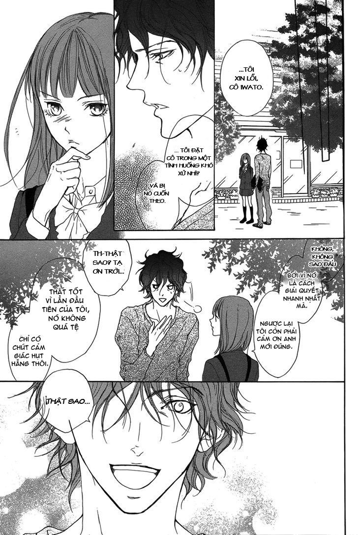 Lip Smoke Chap 1 - Next Chap 2