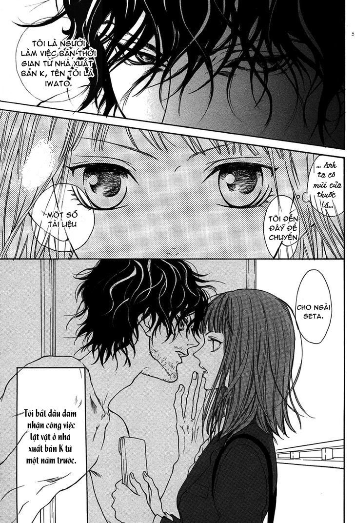 Lip Smoke Chap 1 - Next Chap 2