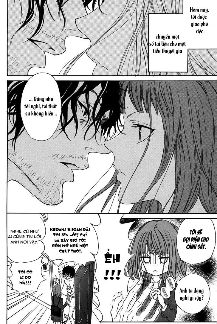 Lip Smoke Chap 1 - Next Chap 2