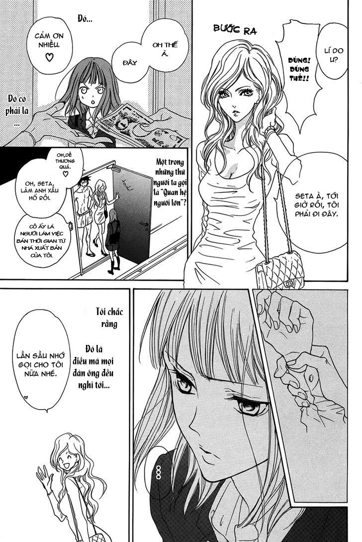 Lip Smoke Chap 1 - Next Chap 2