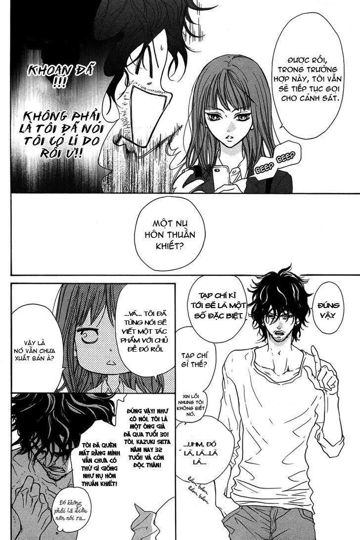Lip Smoke Chap 1 - Next Chap 2