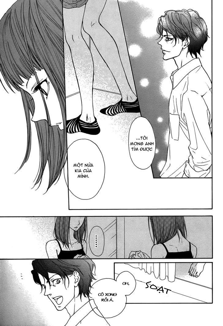 Lip Smoke Chap 2 - Next Chap 3