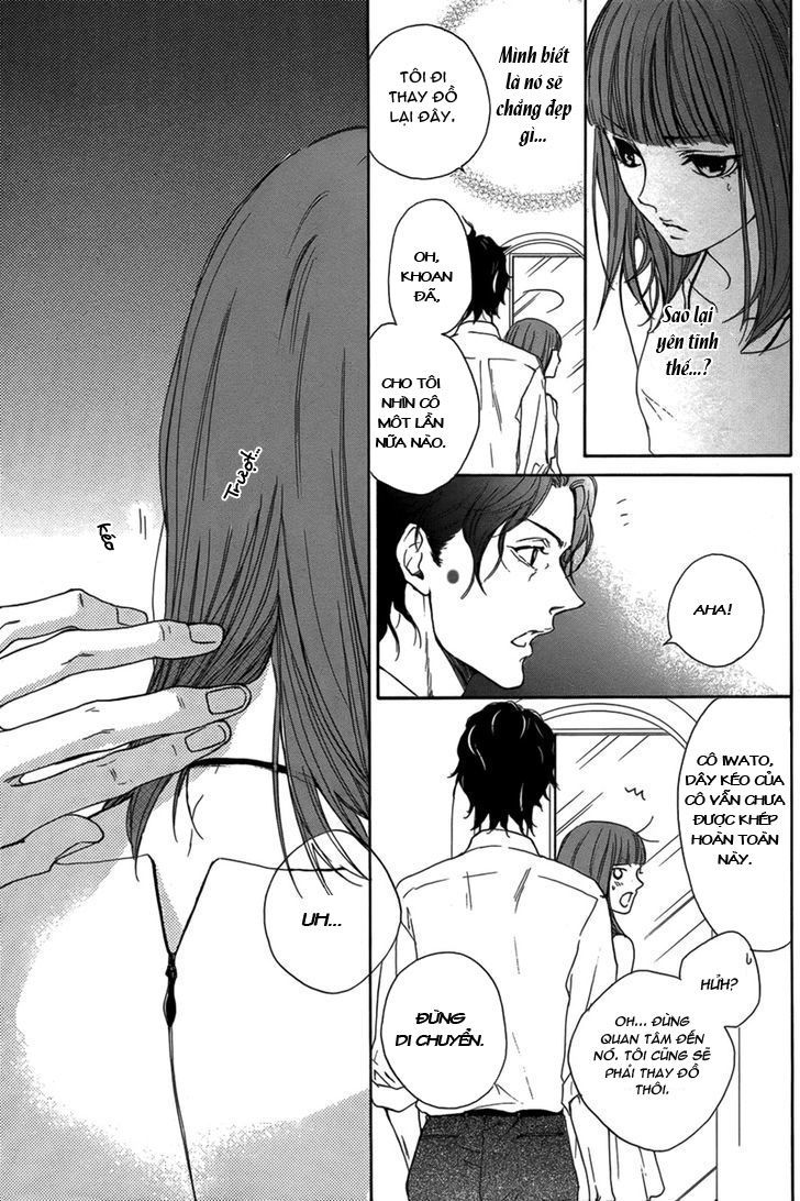 Lip Smoke Chap 2 - Next Chap 3