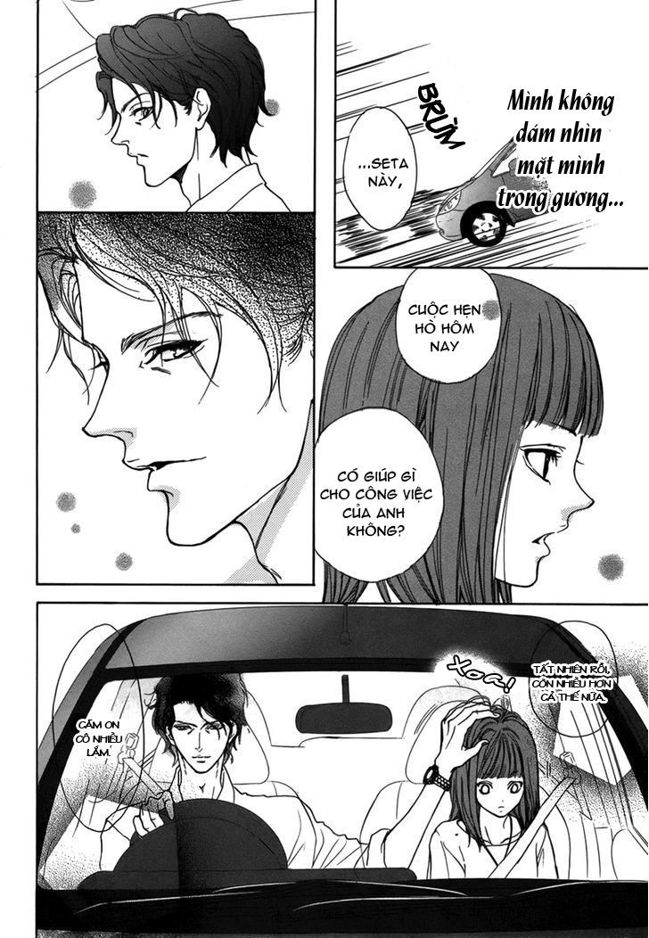 Lip Smoke Chap 2 - Next Chap 3