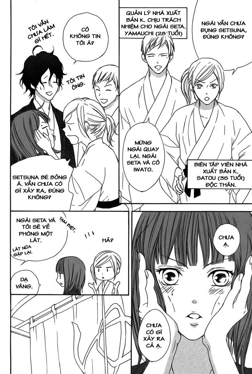 Lip Smoke Chap 3 - Next Chap 4