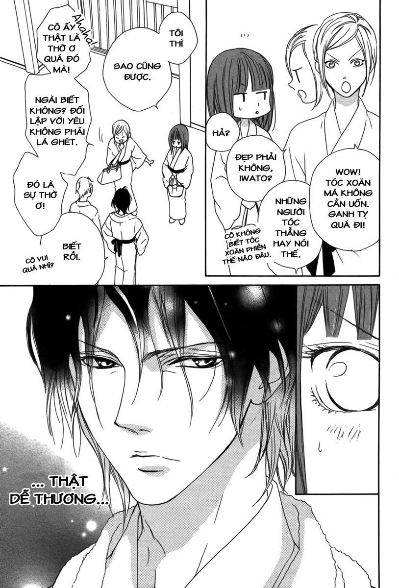 Lip Smoke Chap 3 - Next Chap 4