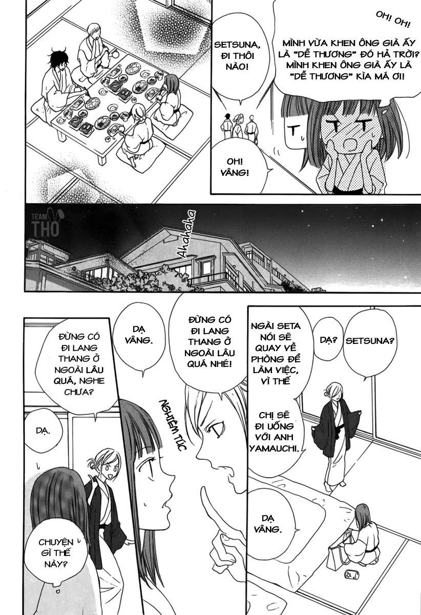 Lip Smoke Chap 3 - Next Chap 4