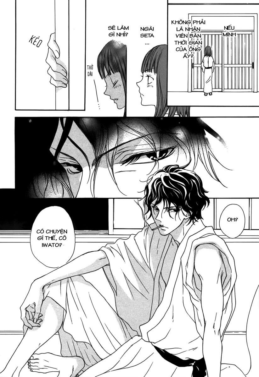 Lip Smoke Chap 3 - Next Chap 4