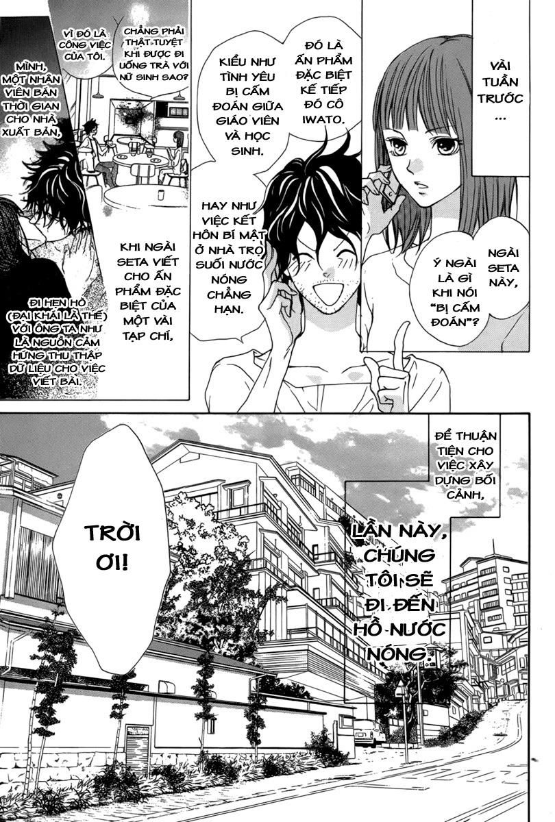Lip Smoke Chap 3 - Next Chap 4