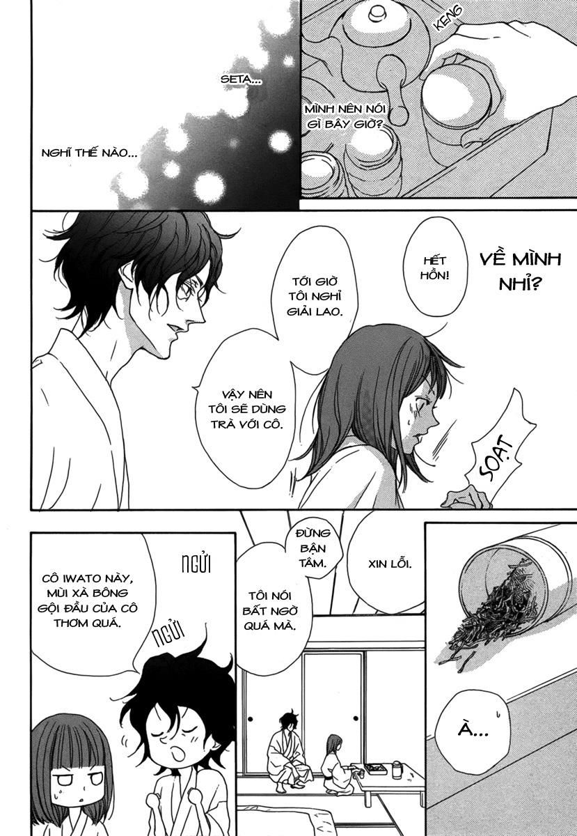 Lip Smoke Chap 3 - Next Chap 4