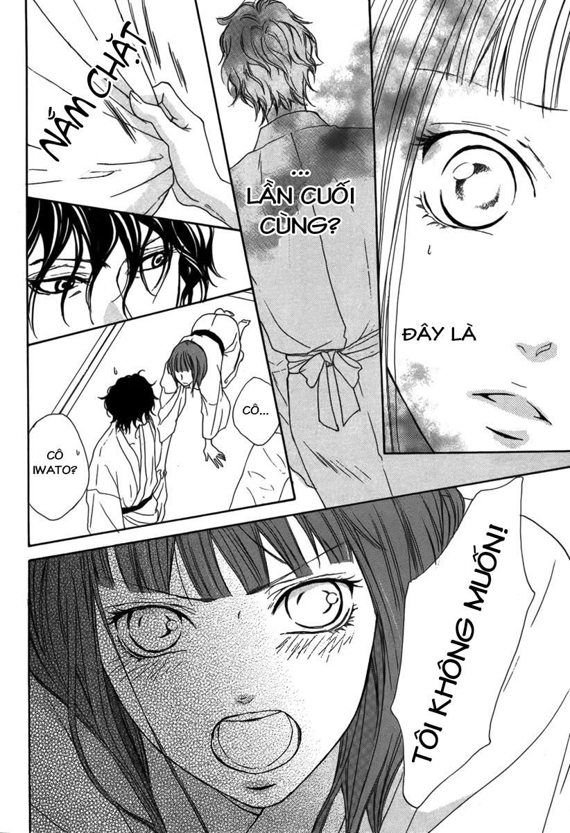 Lip Smoke Chap 3 - Next Chap 4